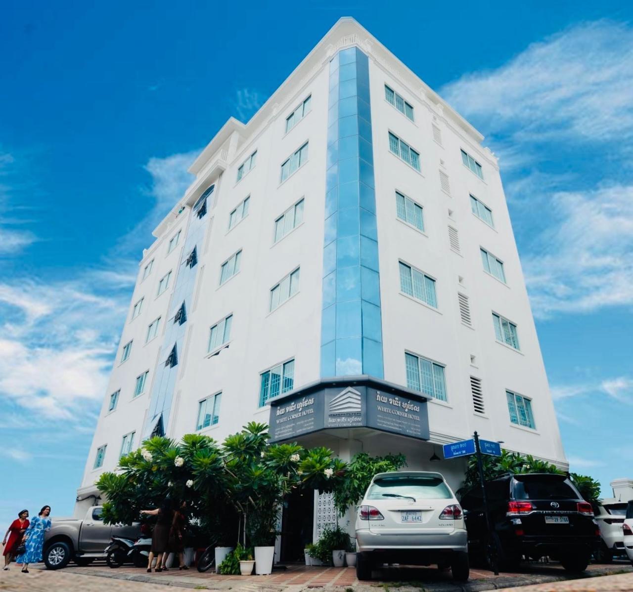 White Corner Hotel Phnom Penh Zewnętrze zdjęcie